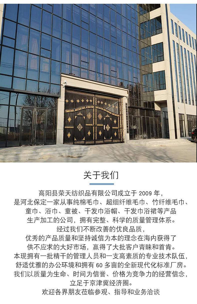 门牌