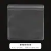 Semi-fosco EVA selado saco joias joias Wenwan armazenamento selando saco joias embalagem eva saco ziplock transparente