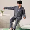 Algodón PuroPijama para Hombre Primavera y Otoño Camisa de Manga Larga Cuello Camisero Botón Abierto Holgado Conjunto para Estar en Casa Casual Modelo Nuevo 2026