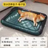 Tapete para Cachorro para Todas as Estações, Cama de Cachorro, Tapete de Dormir para Cachorro, Tapete de Chão para Gato, Tapete para Pet, Resistente a Rasgos, Impermeável, à Prova de Urina, Cama de Gato, Cama de Cachorro