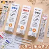 Recarga Neutra de Pressão Dongmi 004 CS nib Recarga de Assinatura Preto Vermelho Azul Universal Importado Recarga de Tinta