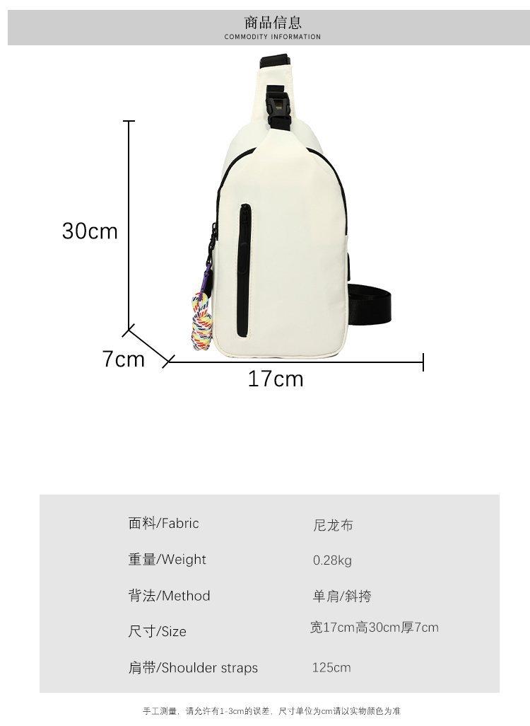 2025032914517944823952w750h1026_750x750.