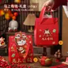 2026 Caja de Empaque para Hornear de Año Nuevo Caja para Galletas Copo de Nieve Año del Caballo Bolsa de Compras Dulces Snacks Caramelo Caja de Regalo