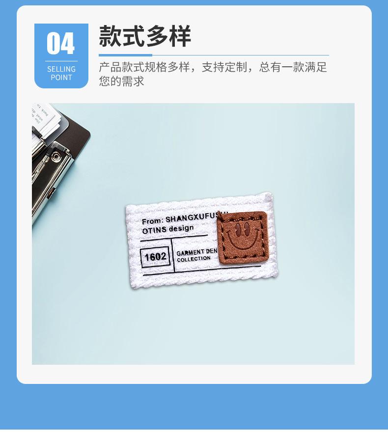 详情4_10