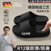 Pantuflas Médicas Alemanas para Quirófano para Hombres Verano Ropa Exterior 2025 Nuevas Sandalias Antideslizantes, Antiolor, Silenciosas de Suela Suave