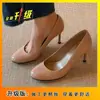Zapatos de tacón alto de tacón fino, estilo francés, punta redonda, elegantes, femeninos, con lazo, boca poco profunda, versátiles, nuevos para Primavera y Otoño 2025