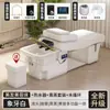 Cama de Champú Terapéutica para la Cabeza de Fibra de Vidrio al por Mayor para Exportación Transfronteriza, Cama Integrada Especializada con Circulación de Agua, Vaporización y Masaje para Salones de Belleza