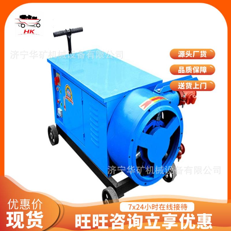 QQ截图20191011090840