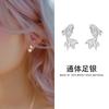 Pendientes de plata S999 con forma de pez koi para mujer, diseño moderno de nicho, estilo nacional, con hebilla de tornillo, 2024
