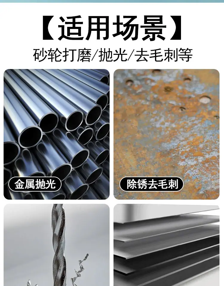 详情_06.jpg