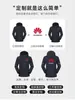 Chaqueta de algodón estilo cortavientos engrosada, chaqueta reflectante exterior impermeable y a prueba de viento integrada para hombre, logotipo personalizado disponible