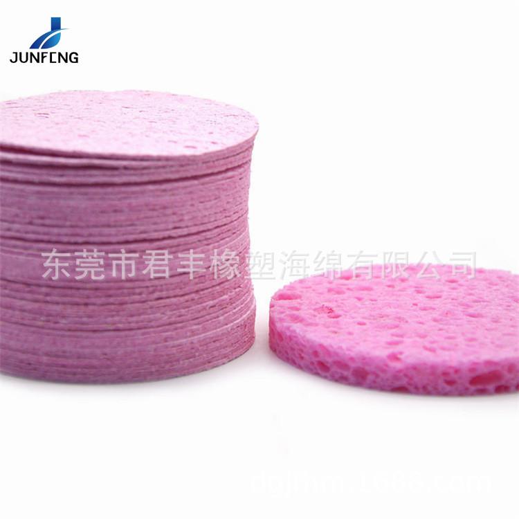 11753131010_138016453.jpg