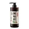 Shampoo Folha de Platycladus Arborvitae Processamento OEM, Shampoo Controlador de Oleosidade com Óleo de Planta Medicinal Herbal Polygonum Multiflorum para Homens e Mulheres, Feito Sob Medida