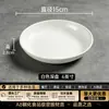 Plato Redondo de Melamina A8 Blanco Comercial Imitación Porcelana Plato Redondo Restaurante Hotel Dedicado Plato para Saltear Arroz Comida Rápida Plato