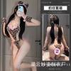 Sansheng Yin Fofo Pelúcia Pequena Pantera Selvagem Rosa macacão unido Roupa Íntima Sexy Role-playing Paixão Livre 8241