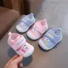 Zapatos de una sola capa para bebé sonarán primavera y otoño zapatos para niños y niñas bebé niño pequeño suela suave zapatos que gritan para niños zapatos de tela 2024 Nuevo