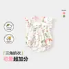 Ropa de Bebé Verano Mameluco para Bebé Mono Mameluco Triangular Algodón Puro Delgado Manga Corta Atuendo de Verano Traje para Gatear Pijama