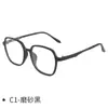 Montura Polygonal para Miopía para Jóvenes y Adultos de Moda Montura Simple Ultraligera de Tr90 Gafas Cy8948 Danyang