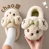 Pantufas de Algodão Fofas para Mulheres 2026 Nova Coleção Outono/Inverno para Casa Pantufas de Pelúcia Quentes Fofas Domésticas de Algodão para Senhoras
