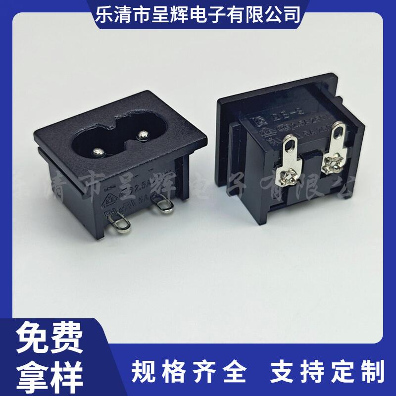 大泽工具_20241118202249