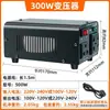 Conversor de Tensão Transformador Bidirecional 100V110V para 220V para os Estados Unidos, Taiwan e Japão 220V para 110V