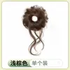 Peinado de Moño Bigote de Dragón para Mujer, Nuevo Peinado de Moño Antiguo Estilo Chino, Peinado de Moño Esponjoso, Moño para Disfraz Antiguo, Moño Perezoso