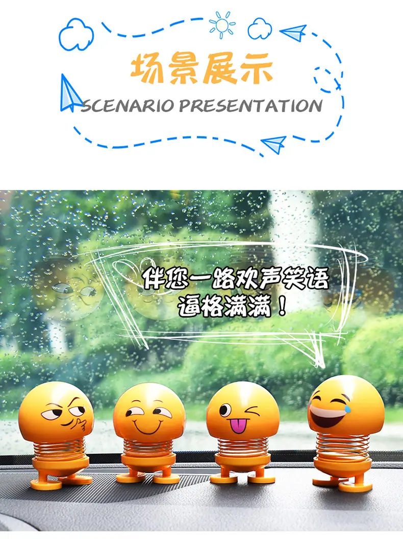 描述19
