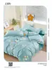 Tecido de Sarja de Algodão Estampado 240cm de Largura Tecido de Cama 100% Algodão Fabricante de Zhejiang Spot Atacado