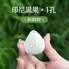 Sonajeros de cáscara de fruta natural materiales para manualidades, accesorios para el cuerpo de muñecas de cáscara de fruta, fabricante de materias primas para campanillas de viento de fruta negra indonesia