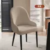 Funda para Silla Curva 2026 Modelo Nuevo Funda Completa Engrosada para Asiento con Reposabrazos Protector para Silla de Comedor Anti-Arañazos de Gato