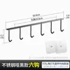Gancho Negro de Acero Inoxidable para Gabinete de Cocina Sin Taladro Estante de Almacenamiento de Cocina Soporte para Cuchillos Estante para Tapas de Ollas Gancho para Toallas Utensilios de Cocina