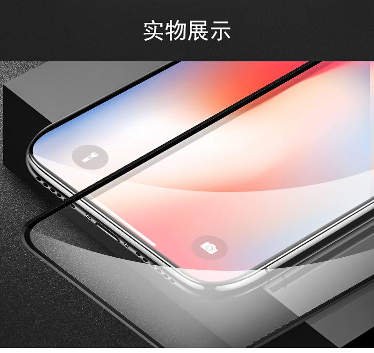 详情页_09.jpg