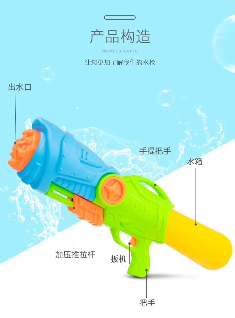 两款详情_12.jpg