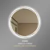 Espejo de baño de alta gama, espejo redondo, espejo de baño LED inteligente, espejo de tocador de pared para el baño, espejo inteligente con función antivaho