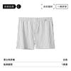 Pantalones de Nylon Hilo de Hielo Arloy Pantalones Rayados Arloy Malla Hilo de Hielo Ropa Interior para Hombre Boxers Sueltos de Verano Pantalones para el Hogar