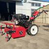 Cortador de gasolina autopropelido portátil agrícola de montanha e cortador de terra montanhoso empurrado à mão