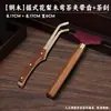 Pinça de Chá Conjunto de Três Peças, Acessórios de Chá Kung Fu, Pinça de Chá Antiderrapante, Escova de Chá de Aço Inoxidável, Conjunto de Raspador de Chá