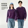 Camiseta deportiva de manga larga, con bloques de color de primavera y otoño, manga raglán, con logo personalizado, adecuada para correr al aire libre y actividades de team-building, con texto impreso