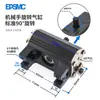 Tianxing Accesorios para Manipulador Accesorio 1615D Boquilla 2015D/S Pinza Mecánica Cilindro de Dedo/Rotación de Garra de 90 Grados Tx90