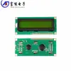 Módulo de Tela LCD 1602 5V Tela Azul Tela Amarelo-Verde IIC/I2C LCD1602A Tela Azul com Módulo na Parte Traseira