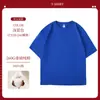 Camiseta de manga corta de algodón puro de peso pesado para verano con logo impreso personalizado, camisa cultural de cuello redondo para publicidad, ropa de trabajo DIY para grupo