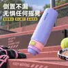 Botella de agua de alta calidad, elegante y aislada, hecha de acero inoxidable 316, capacidad de 600 ml, perfecta para actividades al aire libre, con diseño de doble sorbo y excelente retención de temperatura