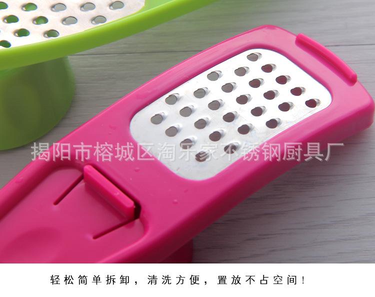 便携磨蓉器_11