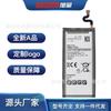 Batería EB-BG892ABA para Samsung Galaxy S8 Active (SM-G892A)