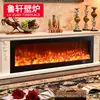 Chimenea eléctrica Lu Xuan, núcleo de simulación de fuego falso, decoración de chimenea, calentador de chimenea electrónico, fabricantes domésticos al por mayor