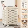 Cesto de Roupa Suja de Grande Capacidade Doméstico Dobrável para Armazenamento de Roupas Organizador de Roupas para Banheiro Cesto de Roupa Suja Caixa de Armazenamento