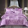 Nuevo Juego de Jacquard Satinado de Cuatro Piezas Cama de Lujo Ligero Juego de Cama de Cuatro Piezas Juego de Sábana de 4 Piezas Comercio Exterior Funda de Edredón Funda de Almohada Juego de Tres Piezas