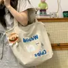 Bolso de Hombro Estilo Perezoso Nuevo 2025 para Mujer Estilo Coreano Ins Patrón Lindo de Moda Bolsillo con Cordón Bolso Tote de Gran Capacidad