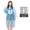 DX7L Impermeable Largo Cuerpo Completo Antitormenta Transparente Adulto Niños Adulto Hombres y Mujeres Engrosado Traje de Lluvia Portátil Desechable
