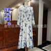 Atacado de fábrica novo vestido de temperamento literário retrô estilo nacional de nove mangas tie dye com mangas vestido atacado